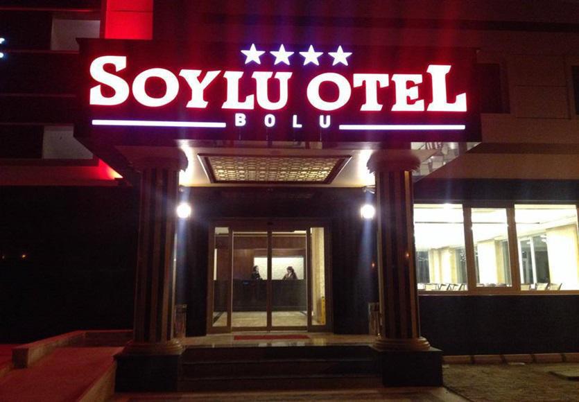 Soylu Hotel Болу Экстерьер фото