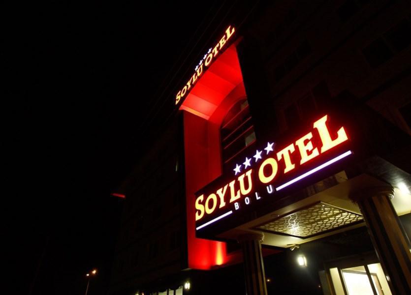 Soylu Hotel Болу Экстерьер фото