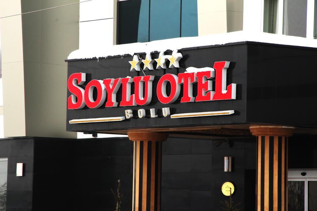 Soylu Hotel Болу Экстерьер фото